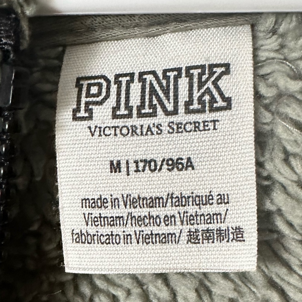 Pink - Picture 2 of 4